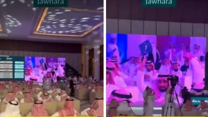بالفيديو: بيع أول بلك تجاوزت مساحته 4500م2 في مخطط الجوهرة بالرياض.. والكشف عن سعر المتر ونسبة السعي