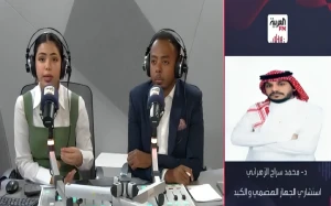 بالفيديو.. استشاري يحذر من مخاطر الكركم.. ويوضح: يسبب التهاب الكبد السمي في هذه الحالة