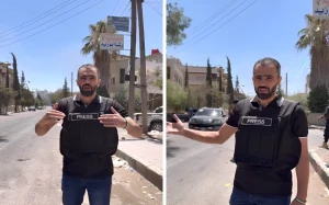 بالفيديو.. الإعلامي السوري هادي العبدالله يكشف تطورات الأوضاع في السويداء بعد  الاشتباكات بين قوات الأمن والدروز