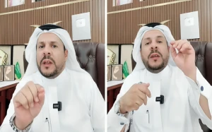 بالفيديو.. محامٍ سعودي: تصوير حفر وعيوب الطرق ونشرها على مواقع التواصل يُعد مساساً بالنظام العام وعقوبتها السجن 5 سنوات وغرامة 3 ملايين