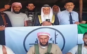 بالفيديو.. عشائر سورية تعلن النفير العام دعمًا لمؤسسات الدولة بعد أحداث السويداء والقصف الإسرائيلي لدمشق