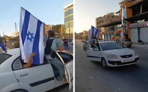 بالفيديو : سوريون من الطائفة الدرزية يرفعون علم إسرائيل في شوارع السويداء