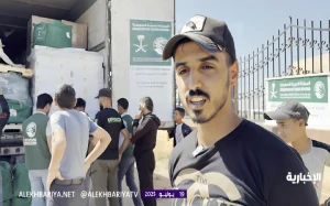 سوريا.. بالفيديو: مركز الملك سلمان للإغاثة يقدم مساعدات عاجلة لـ3400 عائلة نازحة من السويداء