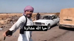 بالفيديو: لحظة إعلان الشيخ "سامي الهفل" قائد قوات قبيلة العقيدات دخول فوري إلى ⁧‫السويداء‬⁩ وإعلان النفير العام