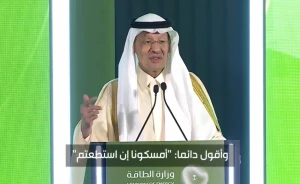 "الحقونا.. إن استطعتم".. بالفيديو:  الأمير عبد العزيز بن سلمان يقارن بين أسعار الطاقة المتجددة في المملكة والصين والهند