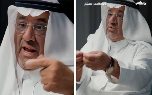 "أخ سليمان أربكتونا إيش فيه".. بالفيديو.. الإعلامي سليمان العيدي يكشف عن  ردة فعل الأمير نايف بعد إعلان الأخبار بعد قليل