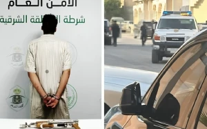 بيان أمني بشأن القبض على مواطن لقتله مواطن آخر برشاش وإصابة آخرين في  الأحساء - فيديو