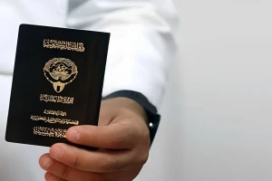سحب الجنسية الكويتية من 15 شخصاً