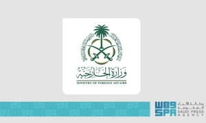 أول تعليق من السعودية على إعلان الرئيس الفرنسي عزم بلاده الاعتراف  بدولة فلسطين
