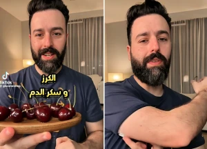 بالفيديو: مختص يجري تجربة فحص سكر الدم بعد ساعتين من تناول الكرز.. ويكشف النتيجة