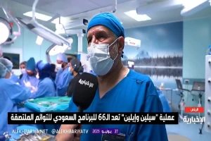 بالفيديو.. "الربيعة" يكشف عن  مفاجأة طبية خلال عملية فصل التوأم السيامي السوري "سيلين وإيلين"