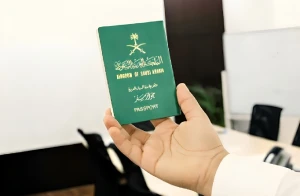 توضيح من سفارة المملكة بشأن إعفاء السعوديين حاملي الجوازات العادية من تأشيرة الدخول إلى الصين