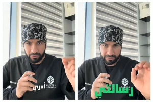 بالفيديو... طبيب جلدية يكشف خطورة استحمام الأطفال يوميًا بالصابون
