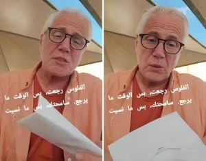 «رفض رده في وقته وسكر الدنيا بوجهي».. بالفيديو.. ليبي يروي قصة دين له عند صديقه منذ 40 عامًا وقام بسداده في 2025