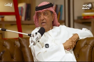 بالفيديو.. إعلامي إماراتي :كنت أحب الهلال السعودي وماعدت أحبه بعد اللي شفته !