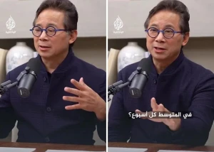 «نوبات قلبية وسكتات دماغية قاتلة».. بالفيديو.. طبيب يكشف مخاطر شرب المياه في العبوات البلاستيكية