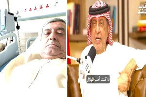 الإعلامي الإماراتي محمد نجيب يظهر داخل المستشفى بعد تصريحه المثير عن الهلال.. ويعلق: العين صابتني ورب العرش نجاني