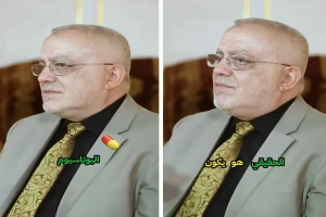 بالفيديو.. خبير أكاديمي يكشف السبب الحقيقي في حدوث الجلطات والسكتات الدماغية