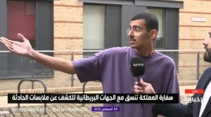 "الإسعاف جت متأخرة.. ومحمد نطق الشهادة قبل ما يتوفى".. بالفيديو: زميل الطالب السعودي المقتول في كامبريدج يروي تفاصيل يوم الجريمة وآخر لقاء جمعه بالضحية