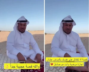 بالفيديو.. قصة مواطن ادعى المرض للحصول على إجازة فخضع لعملية حقيقية بعدما طلب له «الطبيب المعالج» الشرطة العسكرية