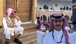 "بلي بلي يا روح أخوك”.. تفاصيل آخر رسالة  من "محمد القاسم " لشقيقته قبل مقتله غدرًا في كامبريدج