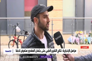 صادفته من قبل وهو يتسكع مع أشخاص … بالفيديو.. أحد سكان كامبريدج  يروي تفاصيل جديدة حول المتهم بقتل  الطالب السعودي محمد القاسم
