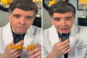 بالفيديو.. استشاري يكشف فوائد العسل لأطفال مصابين بالتهاب الكبد.. ويشرح طريقة استخدامه