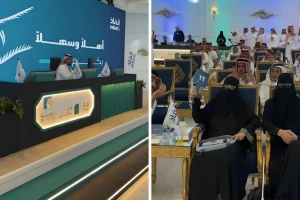 بالفيديو.. سيدة تشتري فيلا بحي الروضة بالرياض بسعر تجاوز 8 ملايين ريال.. والكشف عن مساحتها