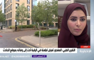 بالفيديو: أستاذة قانون دولي ترد على ادعاء قاتل الطالب القاسم بأن جريمته كانت دفاعاً عن النفس.. وتكشف عن الحكم المتوقع ضده