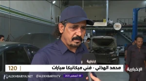 بالفيديو: مواطن يكشف تفاصيل إدارته ورشة ميكانيكا بعدما قضى 30 عاماً في الأمن العام