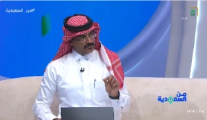 بالفيديو: "الأحمدي" يكشف عدد الدقائق المطلوبة من الرياضة في عطلة نهاية الأسبوع للوقاية من أكثر من 200 مرض