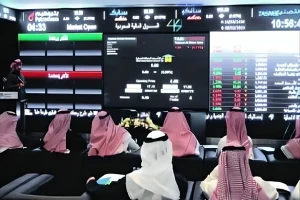 هيئة سوق المال تدرس إطلاق صناديق تمويل استثمارية متاحة للجمهور وإدراجها في سوق الأسهم
