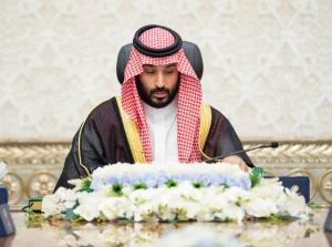 تفاصيل قرارات مجلس الوزراء اليوم الثلاثاء في نيوم