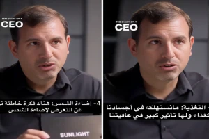 بعد مراقبته لمرضاه على مدار سنوات.. بالفيديو: طبيب يكشف 8 أسرار للصحة وطول العمر