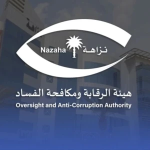 إيقاف رجل أمن استخدم لوحة مركبة محجوزة ووضعها على مركبته الخاصة وارتكب بها مخالفات مرورية