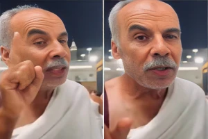 "أنا نقلت الملف كله لربنا وهنتظرك على الصراط".. بالفيديو مسن يوجه رسالة لشقيقه أمام الكعبة