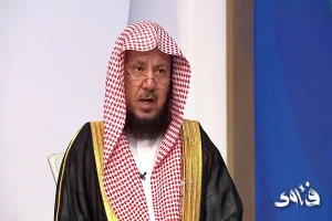 ما حكم زيادة فاتورة المستشفى عند طلب المريض التقسيط؟.. بالفيديو: الشيخ "السليمان" يجيب