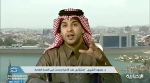 بالفيديو.. "الشهري" يكشف الفئات الممنوعة من تناول الهيل.. ويوضح أفضل طريقة لاستخدامه
