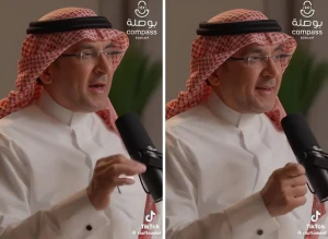 «يُفقدك طبقة مهمة من جلدك».. بالفيديو.. استشاري يكشف أضرار الحمام المغربي