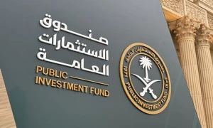بالأسماء.. صندوق الاستثمارات العامة يتخارج من 6 شركات عالمية من بينها "علي بابا"
