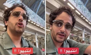 بالفيديو.. مشهور سعودي يروي قصة تعرضه للسرقة في لندن.. وماذا فعلت الشرطة مع اللص؟