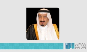 بالأسماء.. أوامر ملكية بإعفاء 3 مسؤولين من مناصبهم
