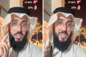 بالفيديو.. طبيب يكشف عن إبرة جديدة  تقلل من سبب الوفاة بأمراض القلب والكلى والأمراض المزمنة وتخفض الوزن