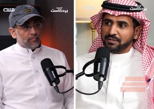 بالفيديو :أطباء جراحة التجميل في ⁧‫السعودية‬⁩ يصل دخلهم الشهري ل 2 مليون ريال