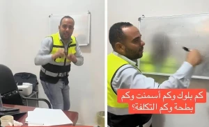 بالفيديو.. مهندس معماري يكشف عن طريقة بسيطة لحساب تكلفة بناء قطعة 300 متر