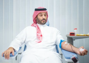 بالصور: ولي العهد يتبرع بالدم ويُطلق الحملة الوطنية السنوية للتبرع بالدم