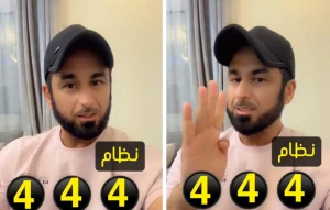 "يجعل جسمك محرقة للدهون والسكر".. بالفيديو: مختص يكشف عن نظام (444) يجعل صاحب الـ 50 عاماً يبدو شاباً عشرينياً