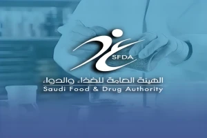 أول علاج من نوعه.. الغذاء والدواء تكشف عن دواء لتأخير تطور مرض السكري