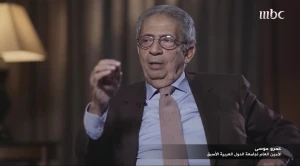 عمرو موسى يكشف ما حدث داخل قمة 1990.. وماذا فعل القادة العرب خلال مناقشة غزو الكويت