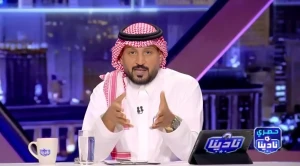 بالفيديو.. الحميدي: إدارة الاتحاد تلقت دعمًا ماليًا بـ (500) مليون ريال.. ولهذا السبب توقفت المفاوضات مع لاعب مانشستر يونايتد برونو فيرنانديز